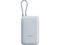 Външни батерии Xiaomi Power Bank 10000mAh (Integrated Cable), Blue