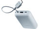 Външни батерии Xiaomi Power Bank 10000mAh (Integrated Cable), Blue