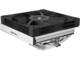Охладители DeepCool AN600