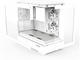 Кутии Zalman P30 White