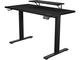 Геймърски маси COUGAR Gaming desk E-Star 120
