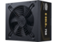 Захранвания за компютри Cooler Master G Gold 750 V2 ATX 3.1