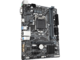 Дънни платки GIGABYTE H410M H