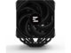 Охладители Zalman CNPS14X DUO Black