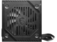 Захранвания за компютри MSI MAG A550BNL
