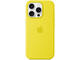 Калъфи Apple iPhone 16 Pro Silicone Case with MagSafe - Star Fruit (Seasonal)