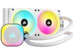 Охладители Corsair iCUE LINK H100i RGB White