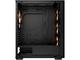 Кутии COUGAR MX220 RGB Black