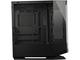 Кутии COUGAR FV270 Black