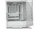 Кутии COUGAR FV270 White