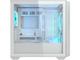 Кутии COUGAR MX600 Mini RGB White