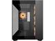 Кутии COUGAR FV150 RGB Black