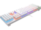 Клавиатури Cougar Ultimus EX, White