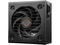 Захранвания за компютри COUGAR ATLAS 550W