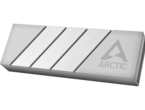 Охладители Arctic M2 Pro Silver