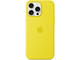 Калъфи Apple iPhone 16 Pro Max Silicone Case with MagSafe - Star Fruit (Seasonal)