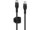Кабели и Адаптери Belkin BoostCharge Pro Flex USB-C to USB-C Cable 60W 2 m, Black