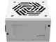 Захранвания за компютри FSP Group VITA GM 850W White ATX 3.1