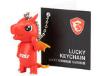 Джаджи MSI Lucky Keychain