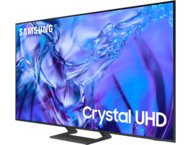 Телевизори Samsung 75DU8572