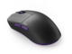 Мишки Dark Project Novus Pro - Blackberry 8K