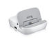 Стойки за мобилни устройства Samsung Universal Multimedia Dock 11 pin