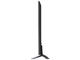 Телевизори LG 50QNED773RB