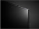 Телевизори LG 50QNED773RB