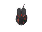 Мишки TRUST GXT152 Illuminated