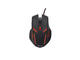 Мишки TRUST GXT152 Illuminated