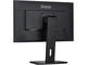 Монитори IIYAMA ProLite XUB2492HSC-B5