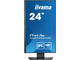 Монитори IIYAMA ProLite XUB2492HSC-B5