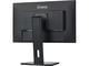 Монитори IIYAMA ProLite XUB2492HSC-B5