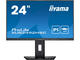 Монитори IIYAMA ProLite XUB2492HSC-B5