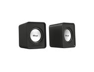 Колони TRUST Leto 2.0