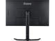 Монитори IIYAMA G-MASTER GB2790QSU-B5