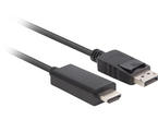 Кабели и Адаптери Lanberg CA-DPHD-11CC-0030-BK