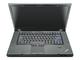 Лаптопи Lenovo IdeaCentre A320, All-In-One,