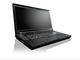 Лаптопи Lenovo IdeaCentre A320, All-In-One,