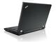 Лаптопи Lenovo IdeaCentre A320, All-In-One,