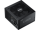 Захранвания за компютри XPG KYBER 750W ATX 3.1