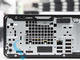 Употребявани компютри HP EliteDesk 800 G3 SFF - втора употреба
