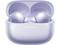 Слушалки Xiaomi Redmi Buds 6 Pro, Lavender Purple