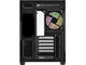 Кутии FSP M580-BA