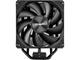 Охладители FSP NP5 Black