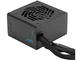 Захранвания за компютри FSP Group VITA GD 650W ATX 3.1