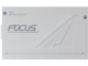 Захранвания за компютри Seasonic FOCUS GX-850 V4 White ATX 3.1