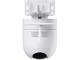IP камери Xiaomi Outdoor Camera CW400