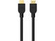 Кабели и Адаптери Dviced Ultra high speed HDMI cable, 3 метра