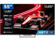 Телевизори METZ 55MQE8000Z